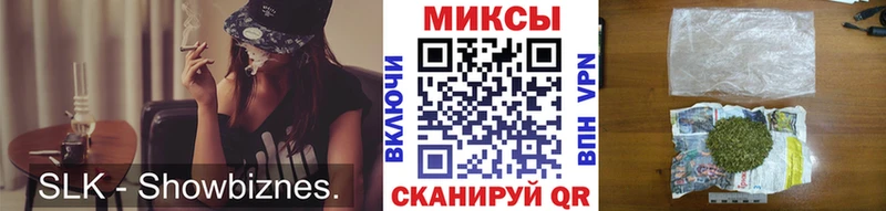 Бутират 99%  Купить где  Фролово 