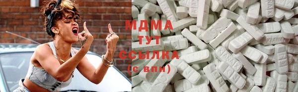 прущая мука Михайловка