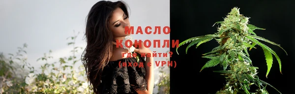 первитин Медвежьегорск