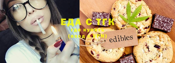 ешки Мегион