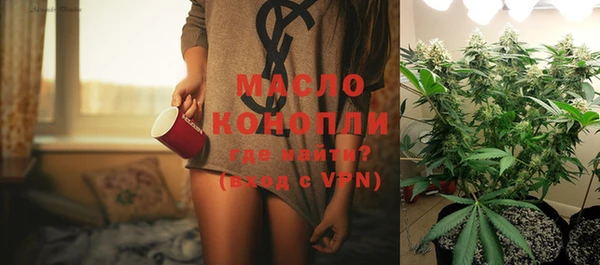 первитин Медвежьегорск