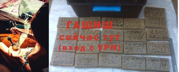 ешки Мегион